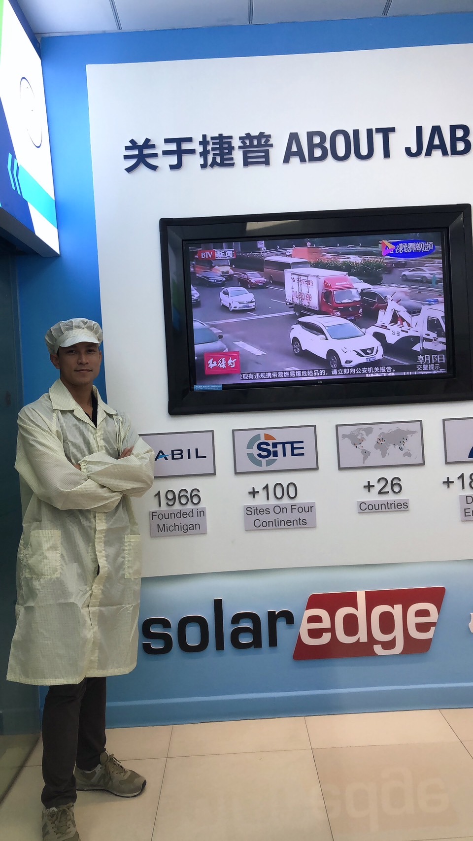 7.9.2023 เยี่ยมชมโรงงาน Solar Edge  Guangzhou